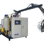 Stroj za izradu madraca od poliuretanske pjene visokog pritiska EMM078-A60-C